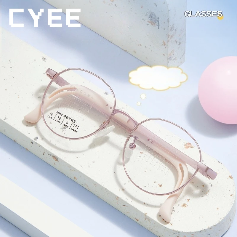 

CYEE New Kid-Safe Reading Glasses Blue Light Blocking High Quality Eyewear Customization Myopia Prescription Optical Eyegiasses