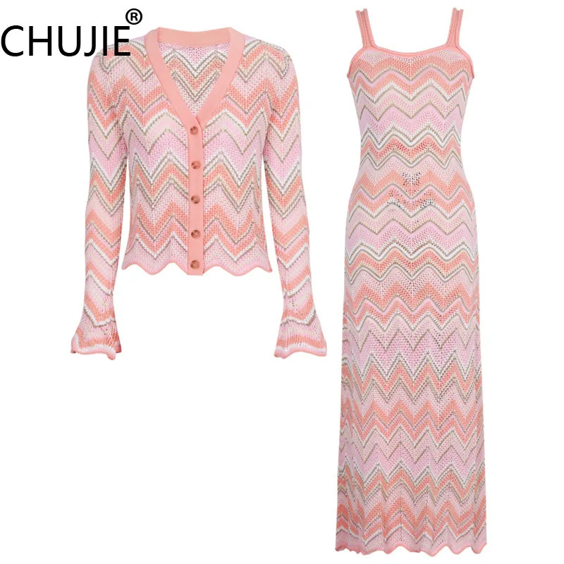 

CHUJIE Summer/Fall French Style Knit Set, Long Sleeve Cardigan & Sleeveless Dress, Slim Fit Premium Quality 2-piece Set Outfit