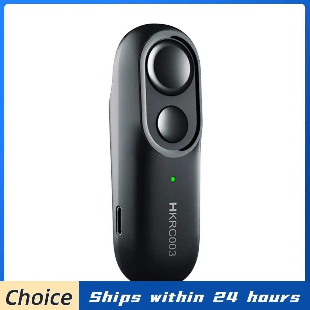 

Пульт дистанционного управления для перелистывания страниц, камеры, видеокамеры, удлинители пультов ДУ для электронных книг Kindle Paperwhite, Oasis, Kobo