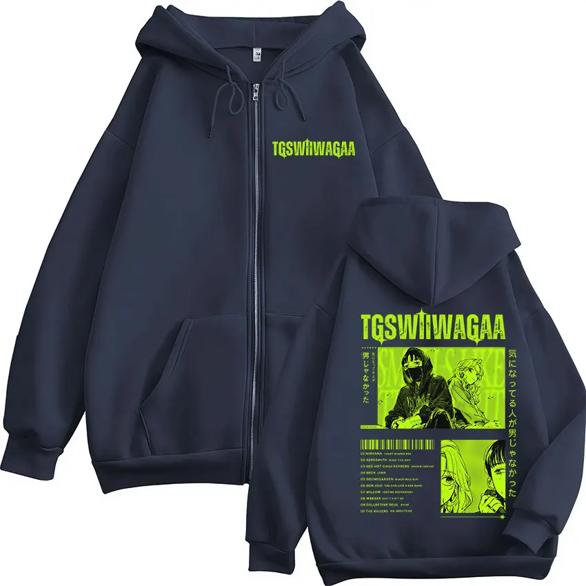 Der Mann, den er interessierte, war in Wahrheit kein Mann. Anime-Kapuzenpullover mit Reißverschluss, Herrenbekleidung, Kapuzenpullover mit Reißverschluss, Jacken, Mäntel – Detail 3