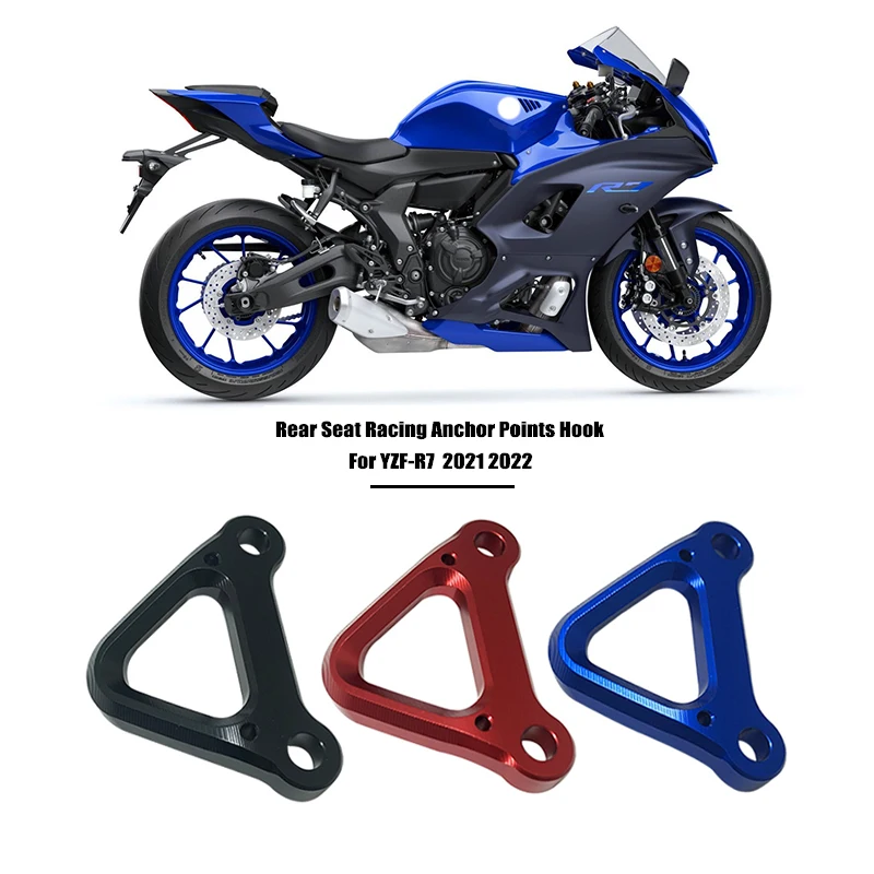 For Yamaha YZFR7 YZF R7 YZF-R7 2021-2023 2022 Motorcycle CNC Aluminum Rear Racing Anchor Point Hooks Tow Hook