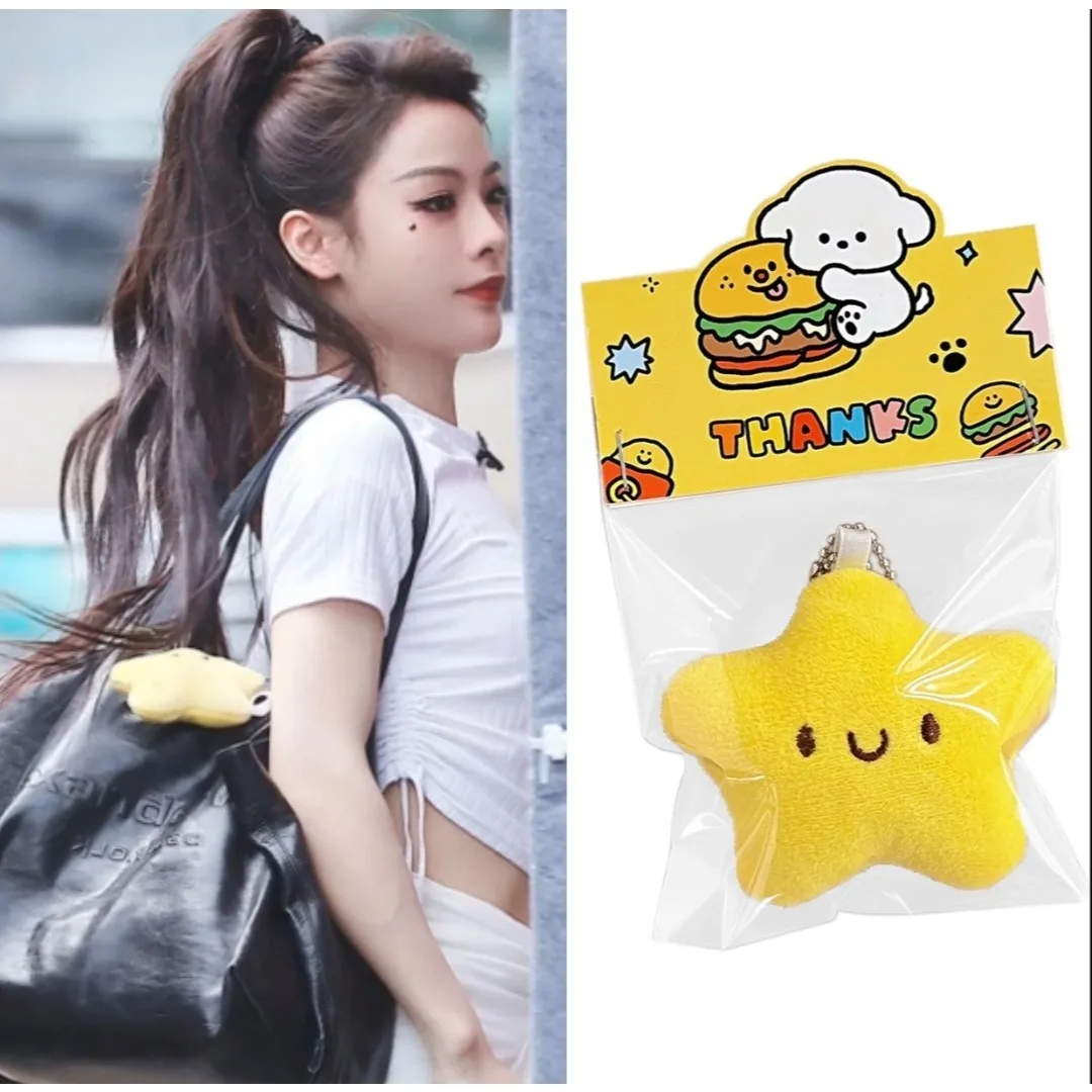 Cute Plush Star Bag Pendant Christmas Tree Hanging Decoration Girls Student Keychain Backpack Hangings DIY Accessories Ornaments