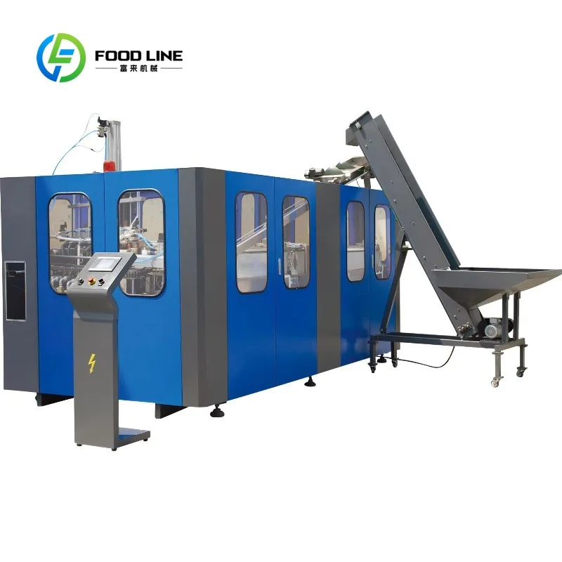 Custom Complete PET Bottle Blow Molding Production Line Exquisite Workmanship Plastic Blowing Machine