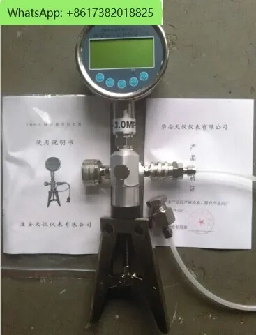 Handheld positive and negative pressure verification device with pliers, vacuum generation verification pump, lightweight