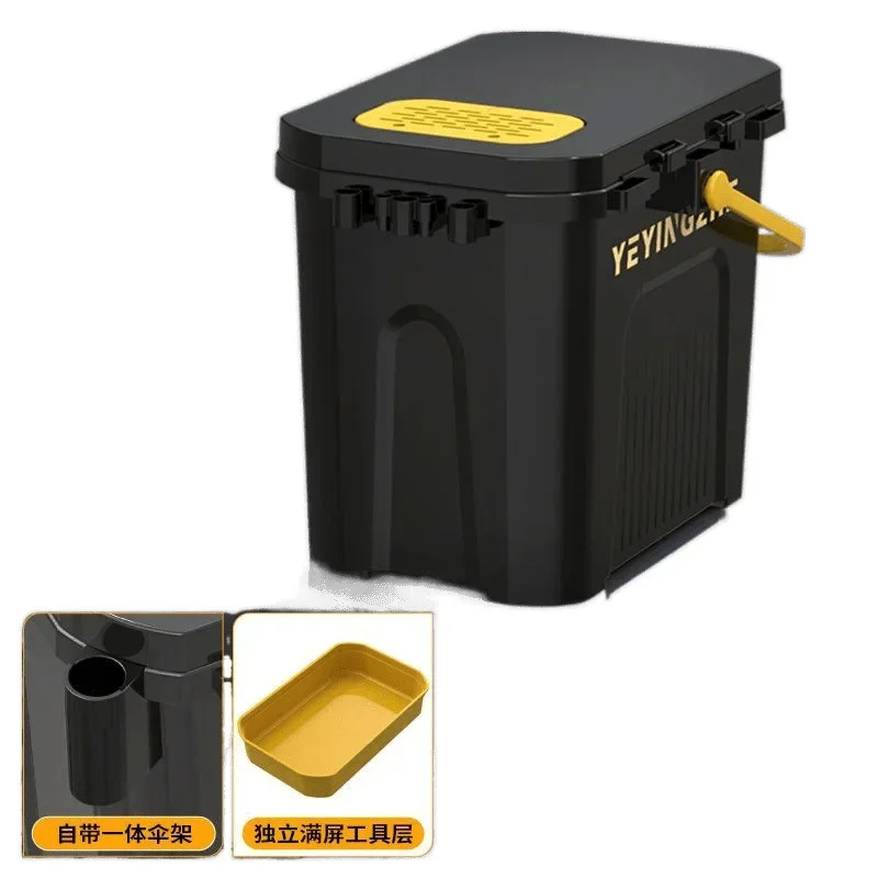 

#Suitable For Campers Run Fast Fishing Bucket Small Fishing Box Seated Design Fish Bucket Portable Fishing Gear Outdoor Drop