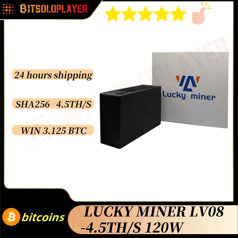 2025 Latest Bitcoin Miner Lucky Miner LV08 4.5TH/S 120W SHA-256 Crypto currencies BTC Mining machine BTC DGB BCH miner