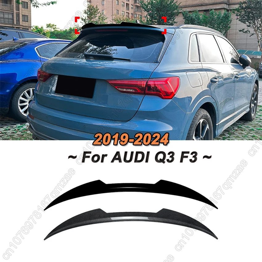 

Для AUDI Q3 F3 Sportback 2019-2024 Автомобильные хвостовые крылья Фиксированный ветровой спойлер Задний багажник Спойлер на крышу Сплиттер Задний хвост Аксессуары