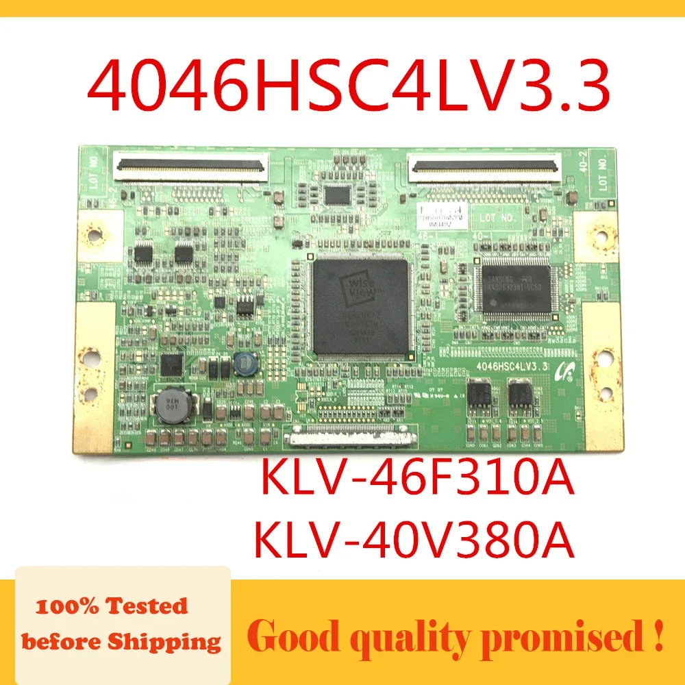 4046HSC4LV3.3 For T… - image