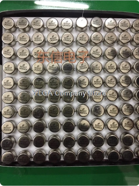 

LM394CH LM394H LM194H LM194CH LM194H/883 1 шт.-1 лот