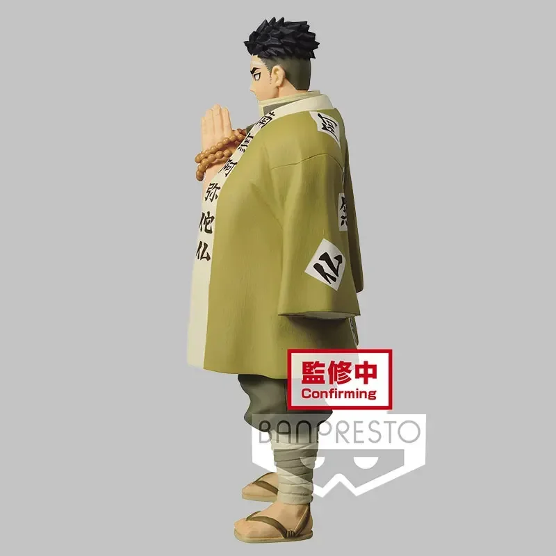 Anime Demon Slayer Himejima Gyomei Cosplay Collectibles Model Standing posture Cute figurines Garage Kits Tabletop Decor Gift