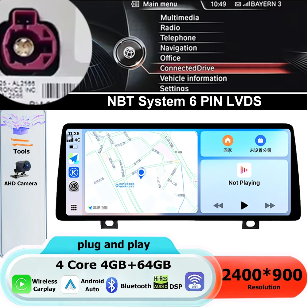 Android 16 voor BMW 2 Serie F45 F46 2014 - 2018 NBT EVO Systeem Auto Video Multimedia PlayerGPS navigatie Bluetooth Auto Gereedschap