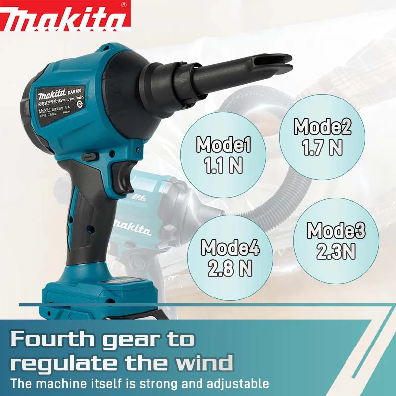 Makita rechargeable dust gun 18V lithium battery brushless motor DAS180 household handheld cordless hair dryer