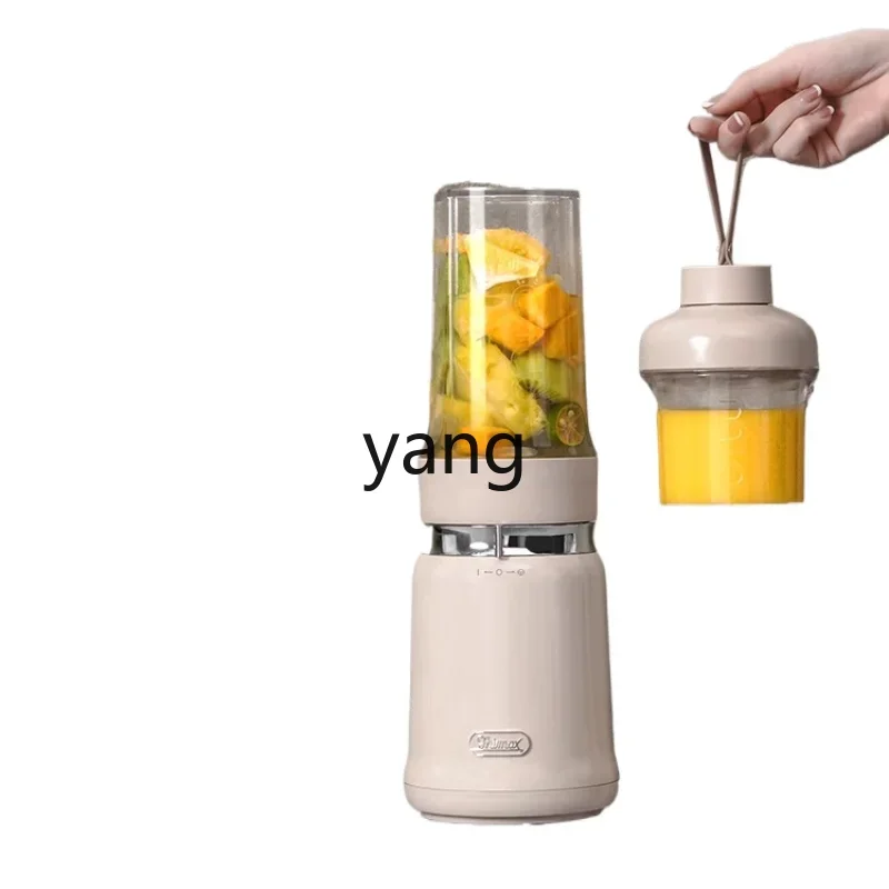 

Yjq Light Food Cytoderm Breaking Machine Small Automatic High-Power Multi-Function Stirring Juicer Household