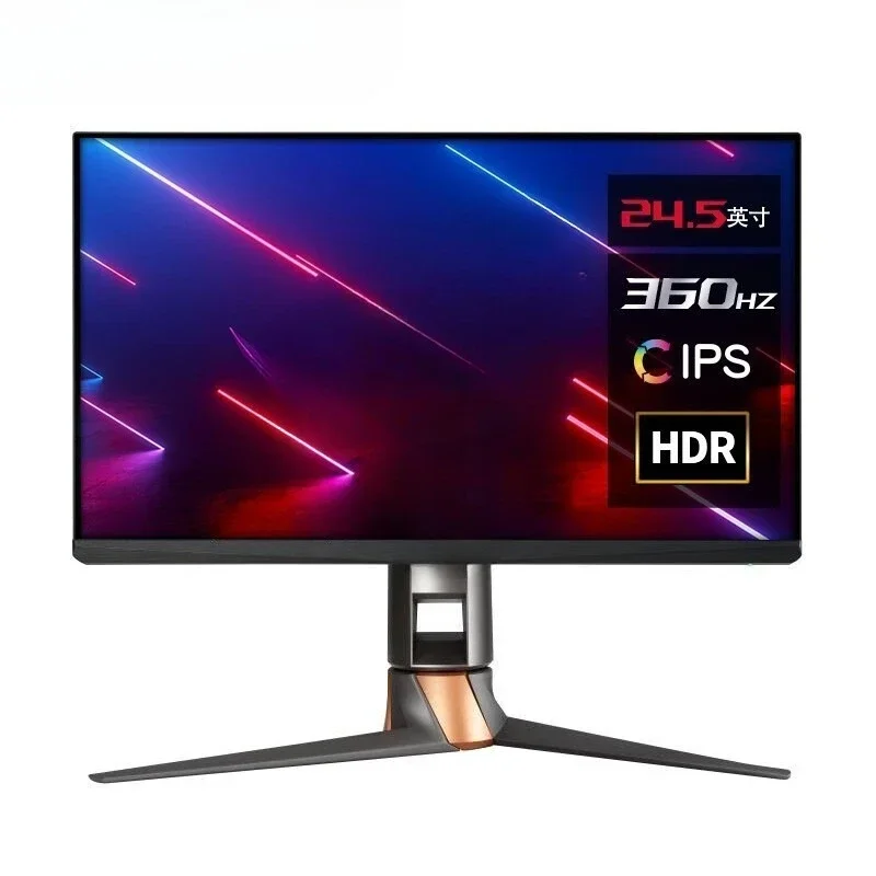 PG259QNR 24.5-inch e-sports game monitor LCD screen 360hz1ms applicable