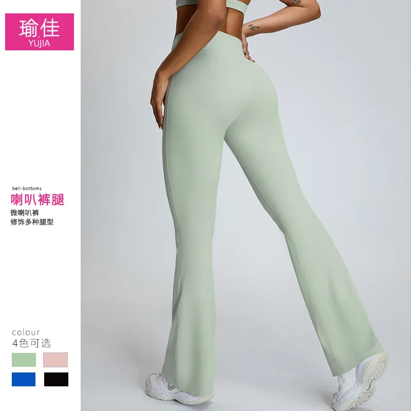 YJ-New High Waist Flared Pants WomenVArc Belly Contracting Bootcut Trousers Outdoor Leisure Sports Wide-Leg Pants Fitness Trouse