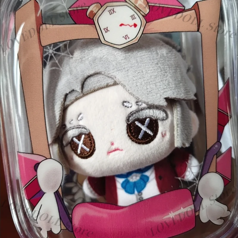 10CM Identity V Amine 10cm Printed Body Cotton Doll Cute Game Character Plush Figure Keychain Game Peripheral Toy Pendant