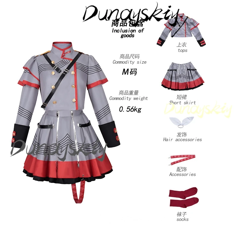 Kasane Teto Cosplay Anime Vtuber Costume Synthesizer V Teto's Wigs Outfit Uniform for Women Party Performance Customized