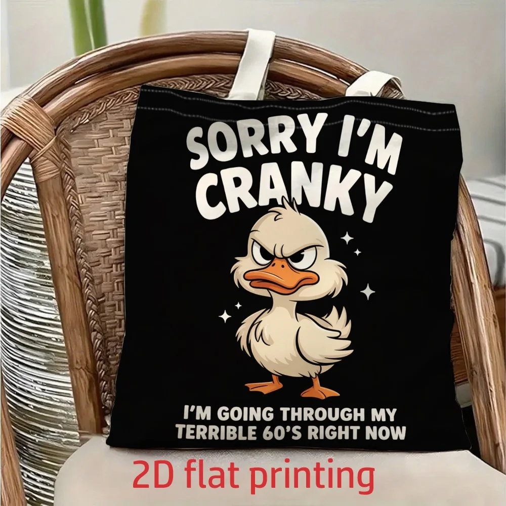 1pc Grumpy Duck Funny Slogan Tote Shopping Bag,Suitable for 