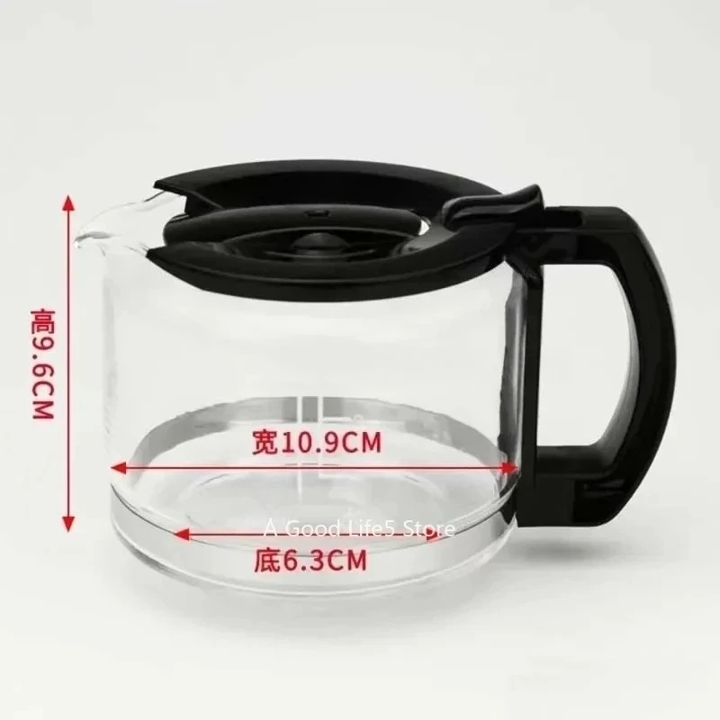 Apply To Coffee Machine Accessories, Glass Pot, Suitable for Maybaum Maytree M350, M380