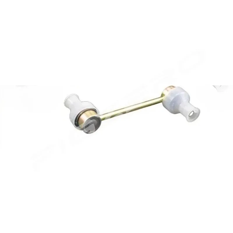 

Genuine Small Clumsy Pull Rod Front Rear Balance Bars Pull Rods Ball Joints Metal for Xiaopeng P7 G9