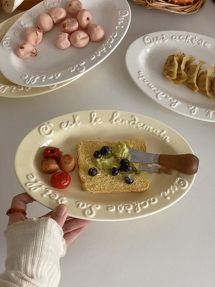 Ceramic Dessert Plate with Relief Letter, Fruit Salad Plates, Western Food Steak Afternoon Tea Cake Dishes, Korean, Gentle Cream