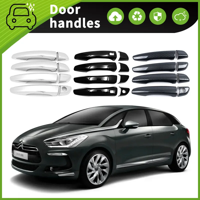 Suitable for 12-15 Citroen DS5 door outer door bowl handle decorative frame modification, scratch-proof protective sticker