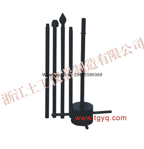 

STBG-2 Standard Heavy-duty Penetration Testing Apparatus