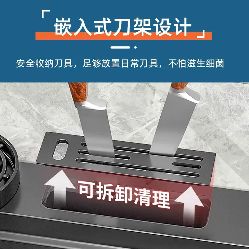 Hot Selling Kitchen Nano Stainless Steel Vegetable Basin Sink Multi-functional Digital Display Feiyu Waterfall Sink Large