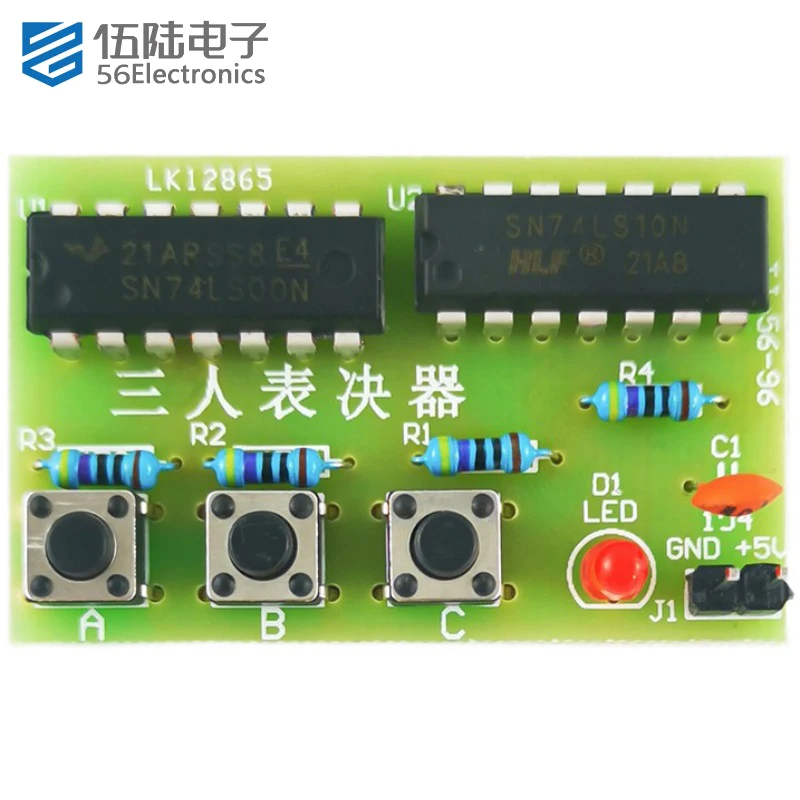 DIY Kit Soldering Three-person Voting DIY Welding Kit Teaching, Training, Assembly Spare Parts