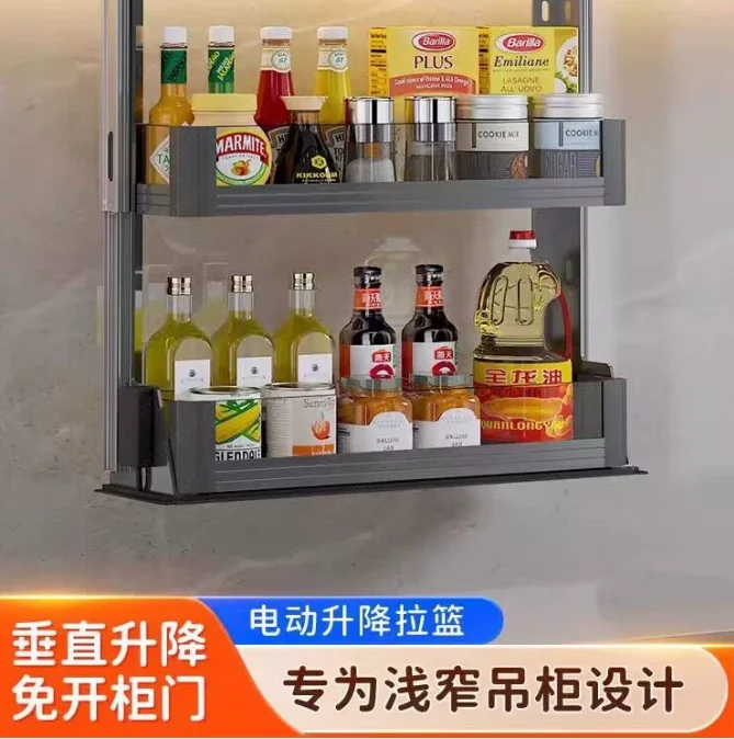 

Electric Smart Lift Cabinet Basket, Touch Control Drop Down Pull Out Organizer for Kitchen Spices & Pots
