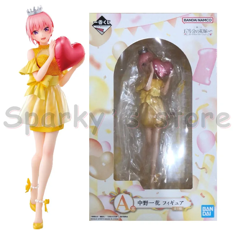 Bandai Original Ichiban KUJI The Quintessential Quintuplets Anime Figure Nakano Ichika Action Figure Toys for Kids Gifts Model