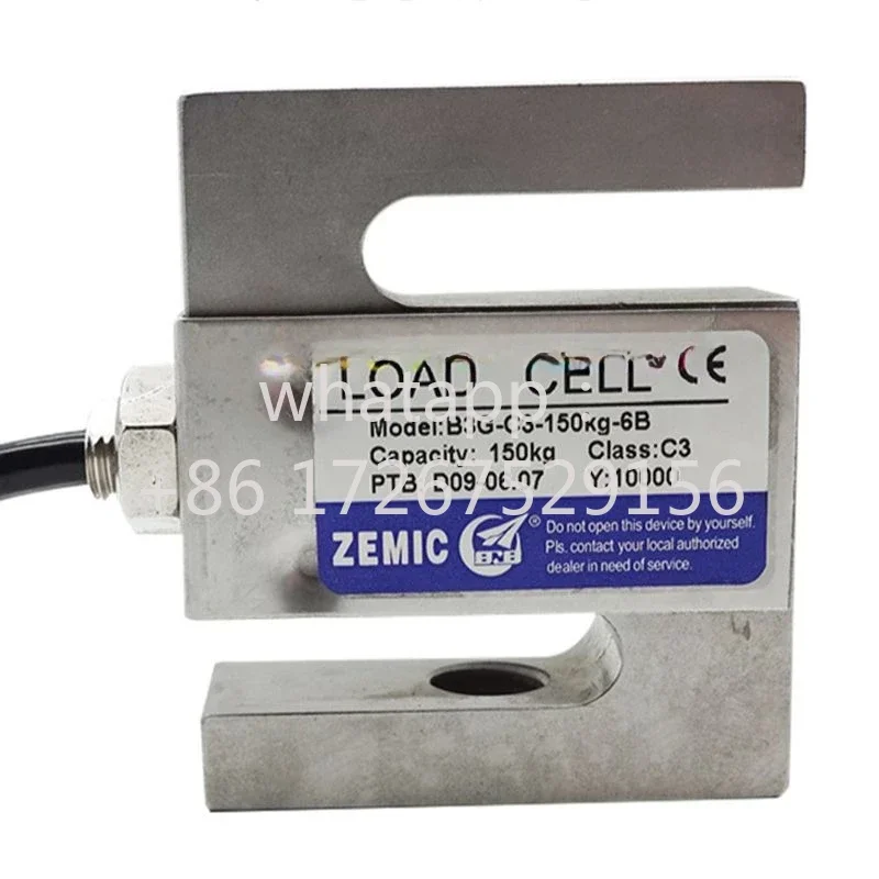 ZEMIC Weighing Sensor s-Type Tension Sensor Load Cells B3G-C3-150kg-6B  50KG  100KG 200KG 500KG