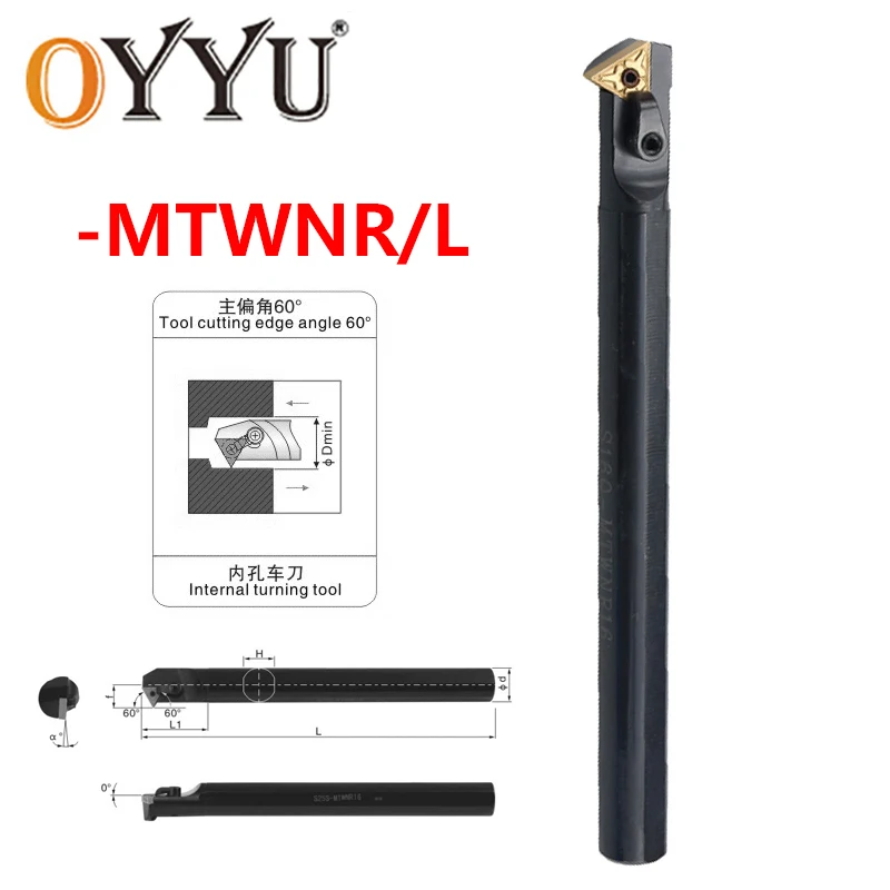 OYYU Internal Turning Tools Bar MTWNR S16Q-MTWNR16 S20R-MTWNR16 S25S-MTWNR16 CNC Lathe Cutter Holder S20R MTWNR16 Carbide Insert