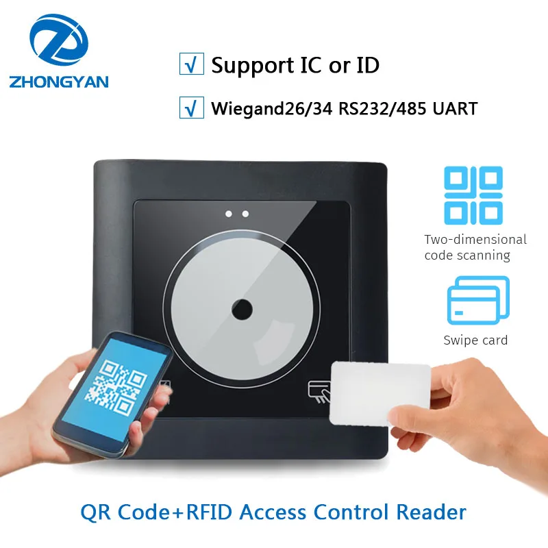 2D HD Embedded Wiegand QR Code Reader Turnstile RS232 RS485 125Khz ID RFID Free Drive Access Control QR Code Card Reader