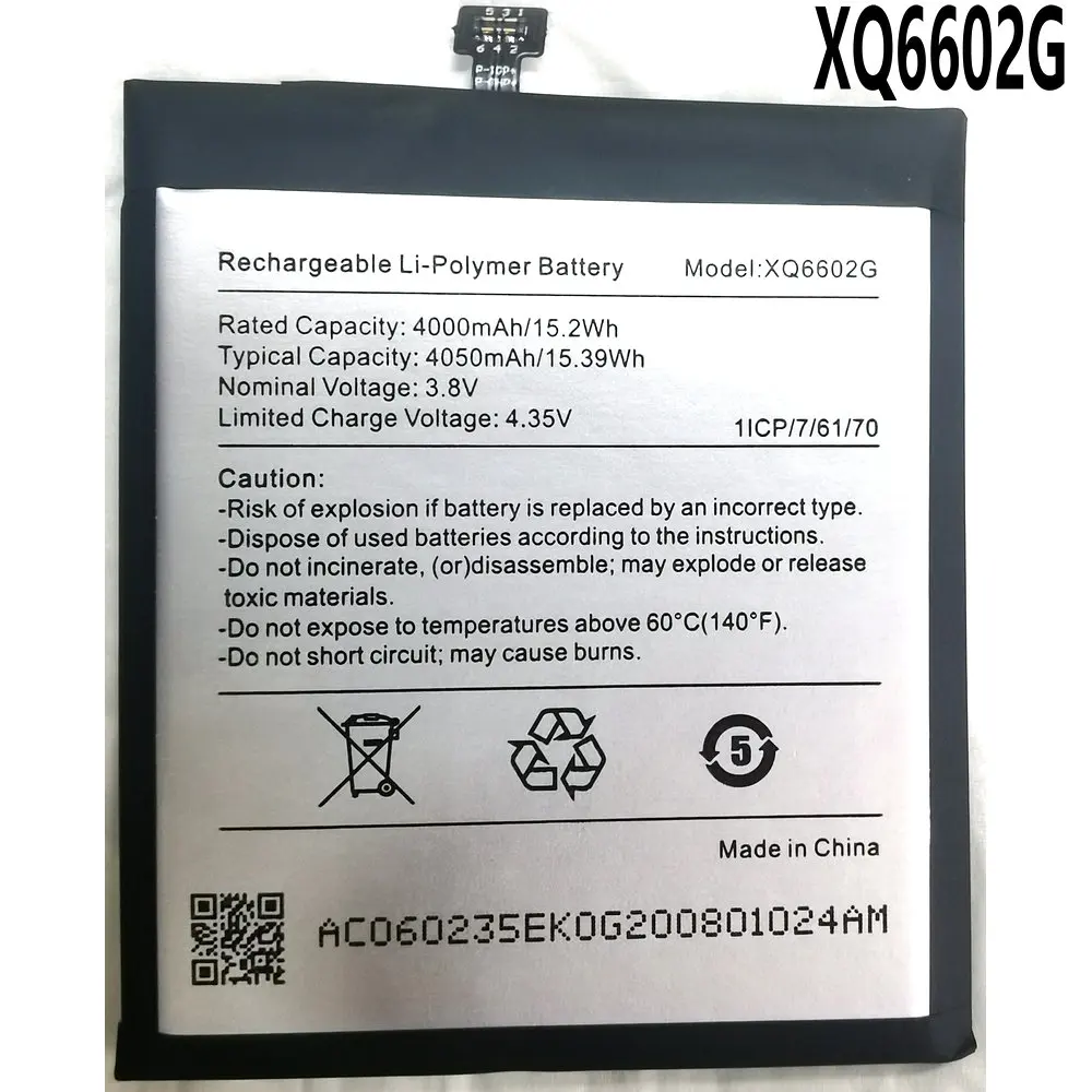 

New XQ6602G Repalcement Battery For Caterpillar CAT S62 Mobile Phone