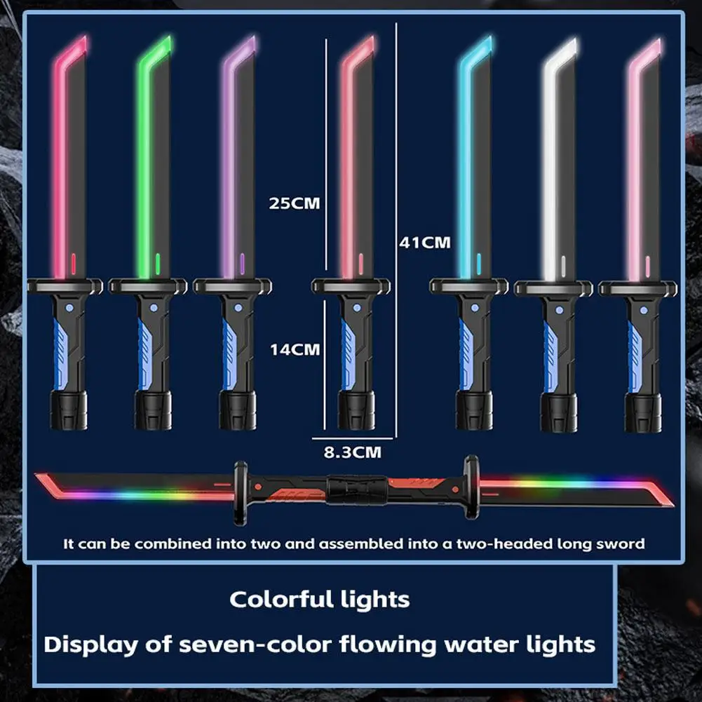 Toy light-up sword with colorful lights cool spray lightsaber dual-sword combination laser sword cool gift