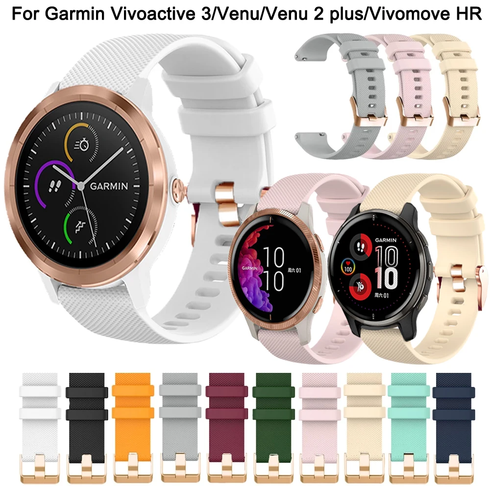 20ミリメートルスマート時計ガーミンvivoactive 3 venu 2プラス平方vivomove時シリコーンバンドフォアランナー245 645 55時計バンドブレスレット