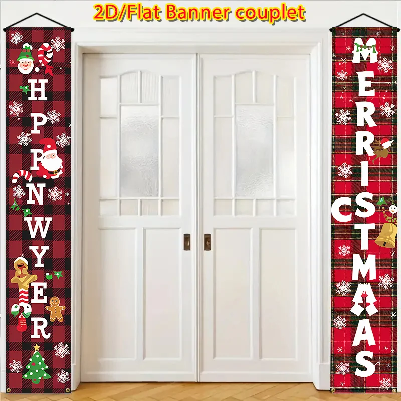 زوج واحد من مقاطع عيد الميلاد الشتوية المسطحة مع رجل خبز الزنجبيل، رقاقات الثلج، أنماط هولي ومنقوشة، لا يتطلب طاقة - wzy