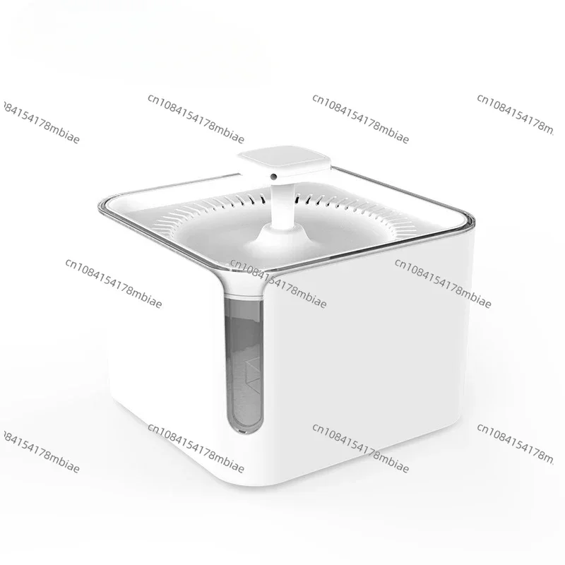 

Pet Automatic Water Dispenser Dog Cat Water Circulation Filter Silent Smart