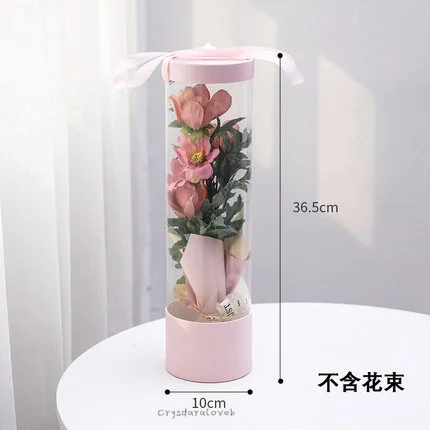 Flowers Portable Box Transparent Cylinder PVC Flower Box Hug Bucket Gift Box Valentine's Day Single Rose Bouquet Packaging Box