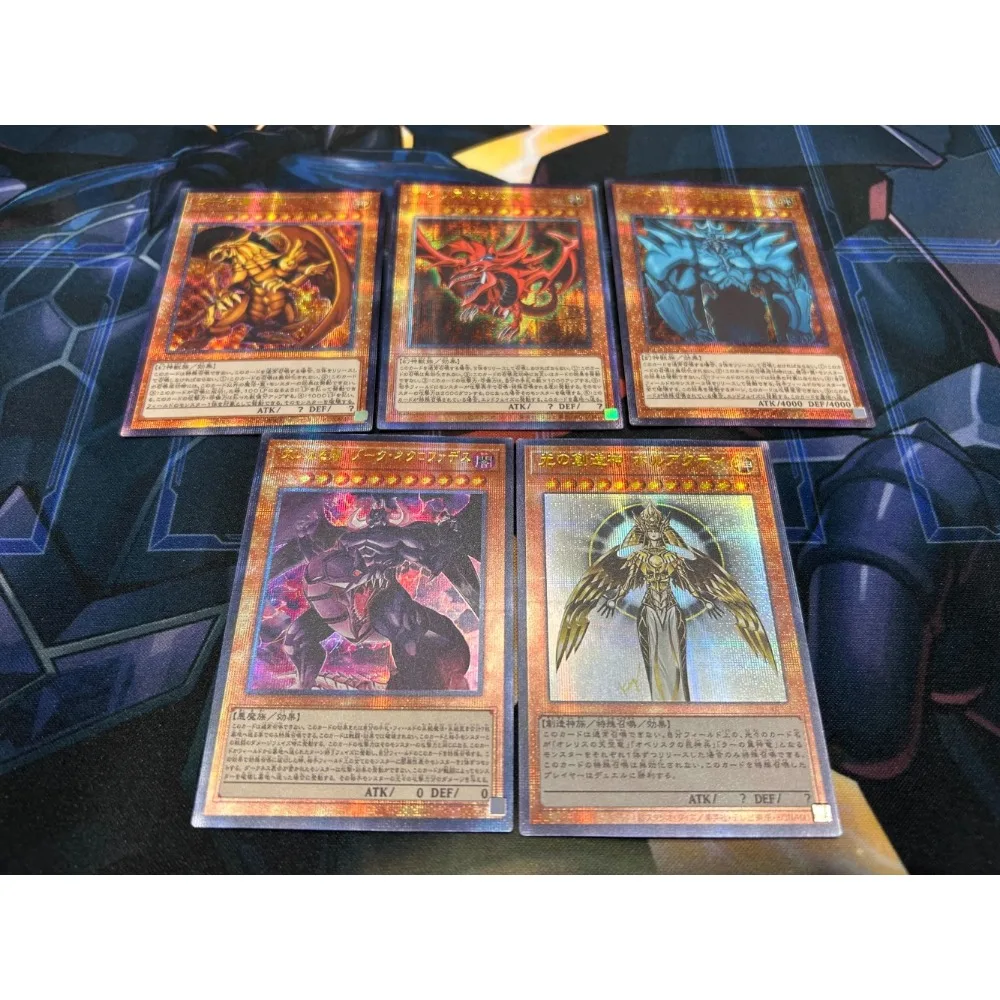 5pcs/set Yu Gi Oh Egyptian God Holactie The Creator of Light DIY Gauze Flash Card Anime Classics Game Collection Cards Toy Gift