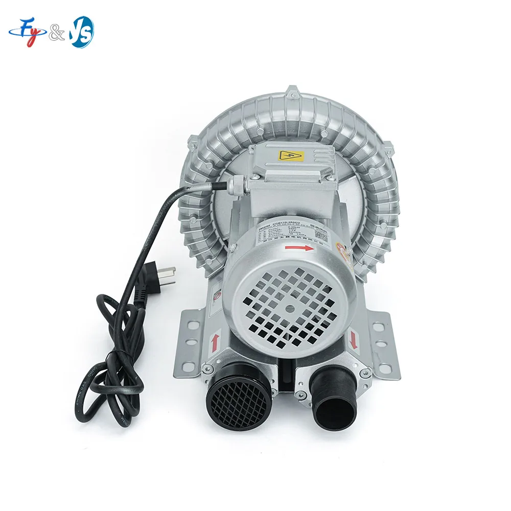 120/180/250 High Pressure vortex Fan Centrifugal Fan Industrial Powerful Blower vortex air Pump Vacuum Pump Fish Pond Aerator