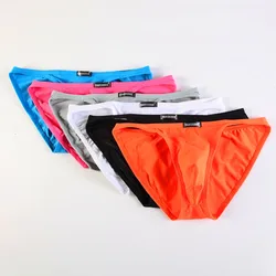 1pc Sexy Men's Soft U-Convex Pouch Briefs Shorts Comfortable Underwear Ice Silk Solid Color Low Waist Male Panties