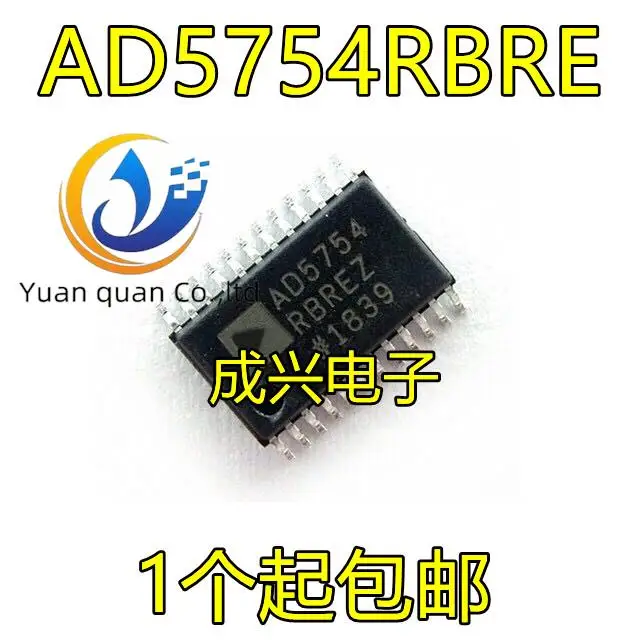 2-pz-nuovo-originale-ad5754-ad5754r-ad5754rbre-ad5754rbrez-ad5754rb-chip