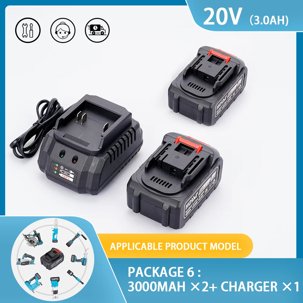 Rechargeable Lithium Battery Pack 20V Series Charger Cordless Drill/Saw/Screwdriver/Wrench/Angle Grinder Brushless Power Tools