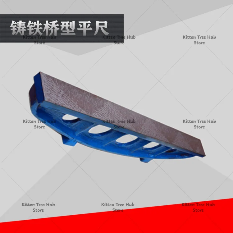 Measurement Inspection Parallel Horizontal Ruler Ruler Precision Cast Iron Inspection I - Shaped Ruler Scraping Machine Tool