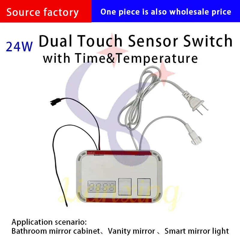 Smart Switch Touch Sensor led dimmable power supply Anti Fog 12V Dual touch switch mirror switch strip light controller 24W