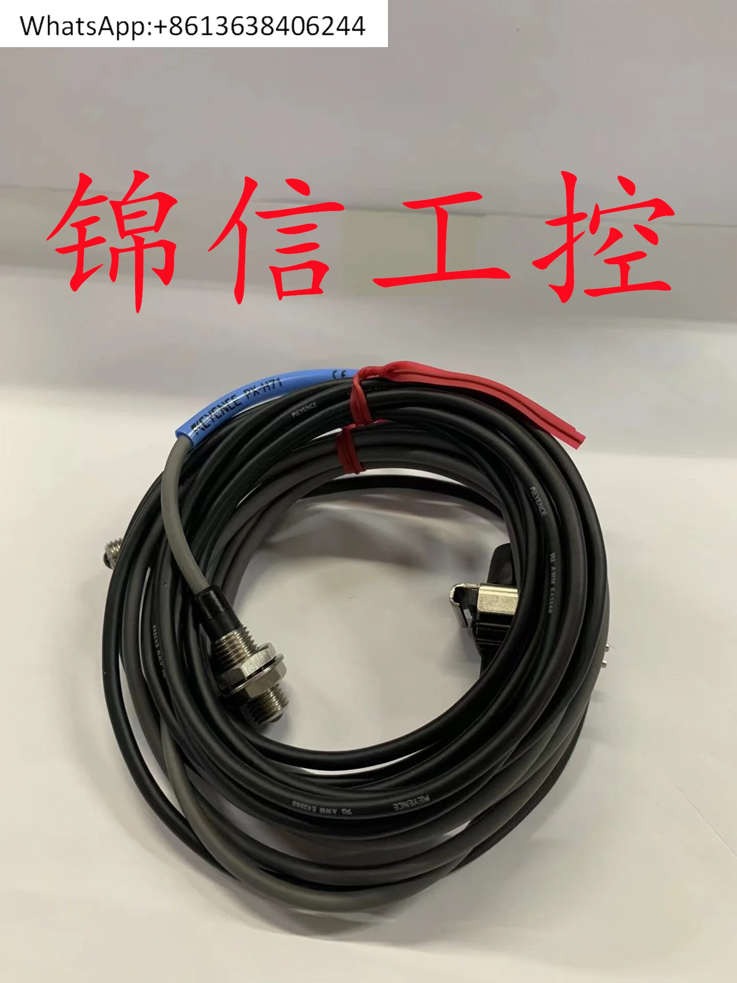 

PX-H71 penetrating photoelectric sensor real shot