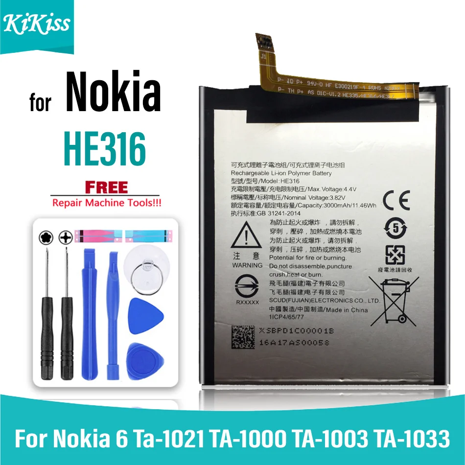 

Мобильный телефон Аккумулятор для Nokia 6 Nokia6 N6 TA-1000 TA-1003 TA-1021 TA-1025 TA-1033 TA-1039 TA-3000 аккумулятор мАч HE316