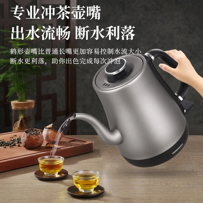 healthy household kettle large-capacity electric kettle gift pot